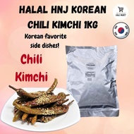 HALAL HNJ KOREAN CHILI KIMCHI 1KG KOREAN STYLE GREEN CHILI PICKLES CHILI HIJAU KIMCHI KOREA