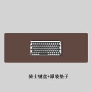 LOFREE Knight Chocolate Mechanical Keyboard รุ่นพิเศษวันวาเลนไทน์ ไร้สาย Bluetooth พร้อมชุดจักรยาน ช