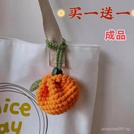 <![CDATA[Handmade Wool Knitting Coin Purse]]>