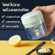 เครื่องสับพริก ที่สับกระเทียม ที่บดกระเทียม เครื่องบดกระเทียม เครื่องผสม เครื่องบดเนื้อ เครื่องปั่นพริกพกพาสะดวก garlic press