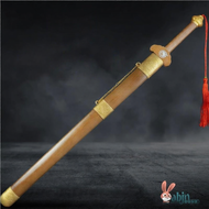 Jiaxun | Extendable Golden Cudgel Rod
