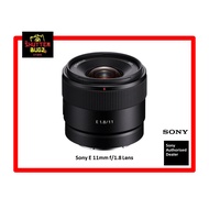 Sony E 11mm f/1.8 Lens