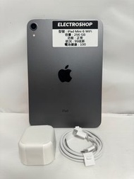 iPad Mini 6 256 GB WiFi ( 電池健康:100 )