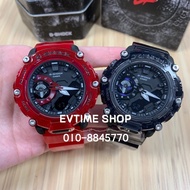 ASIA SET 100% ORIGINAL CASIO G-SHOCK GA-2200SKL-4A / GA-2200SKL-8A / GA-2200SKL-4 / GA-2200SKL-8 / G