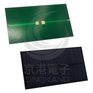 Jinggang Electronics 12V 1W Solar Panel 125x70mm