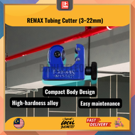 REMAX Tubing Cutter | 3–22mm Pipe Cutter with SUJ2 Steel Cutting Wheel