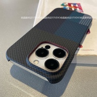 Splicing colors are suitable for iPhone 17/16/15/14/13/12/11 Pro Max cases with magnetic suction for