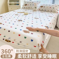 Minimalist Naked Sleep Bed Sheet 8Optional Machine washable bed sheet Mattress Protector Soft and Co