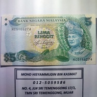 (UNC) Malaysia RM5 Aziz Taha Fifth Series Prefix NC Duit Lama Old Notes Numismatic