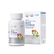Atomy All-Around Multivitamin 500mg 120 Capsules Multivitamin Mineral Upgrade Official Website Genui