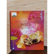 NCHK Bird’s Nest With Ginseng & Rock Sugar (Bird’s Nest 28%) 新香港 泡参冰糖金丝宫燕 (28%燕窝)