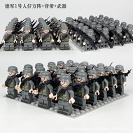 Square Array Doll Large Package Weapon Base Plate Assembled Doll Building Block Toy German Army Brit