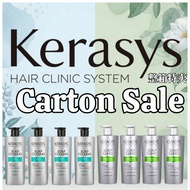 [Mix Carton Sale] Kerasys Scalp Set (4x Cooling Shampoo + 4x Conditioner) 750ml x8 Bulk Korea Hair C