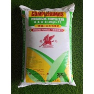 20KG Complehumus 8888 Premium Fertilizer Baja Bermutu Tinggi