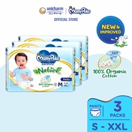 [Bundle of 3] MamyPoko Extra Dry Nature Pants Premium Baby Diapers S46/M38/L32/XL28/XXL20 (3 Packs)