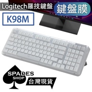 LOGITECH K98M Keyboard Film Cover Sticker Protection Protective
