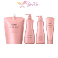 SHISEIDO SUBLIMIC AIRY FLOW TREATMENT (UNRULY HAIR) - 250g/500g/1000g/1800g