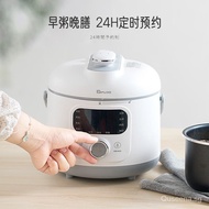 IFUDO Household Mini1.8LElectric Pressure Cooker Dormitory Pressure Electric Cookers Electric Cooker Intelligent LCD Display