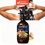 Biotin Ginger Shampoo, Ginger Extract, Biotin Infused, 300ml, Natural  Syampu Biotin Halia, Ekstrak 