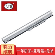 ATB HP HP Pavilion 15-n018TX N010AX HY04 notebook battery 4 core 2200mAh