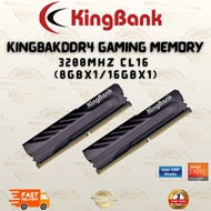 [KingBank DDR4 Desktop Memory] 8GB/16GB/32GB 3200MHz Overclocking