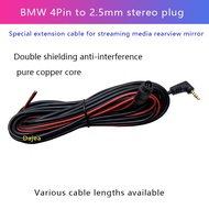 Dajea {BMW 4Pin to 2.5mm headphone extension cable} Streaming media rearview mirror extension cable Camera extension cable Double shielding anti-interference, suitable for 12-24V