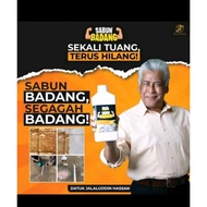 SABUN BADANG - SEKALI TUANG, TERUS HILANG KARAT LANTAI