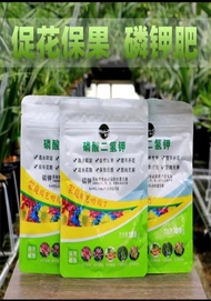 Monopotassium Phosphate Flower-Promoting, Flower-Promoting, Fruit-Promoting Plant Neutral Flower-Gro