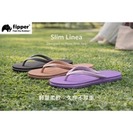 Fipper slim linea Official Versatile Color Series Lightweight Comfortable Anti-Slip Wear-Resistant F