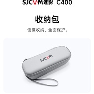 SJCAM | SJCAM Action Camera Storage Bag Specialized for C400 Camera Accessories Digital Storage Bag