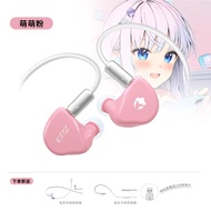 EPZ G20 Wired Gaming Headset Esports In-Ear Computer FPS Positional Audio Noise Reduction HIFI Micro