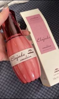 現貨｜Milbon Elujuda emulsion 潤髮乳（幼髮版）