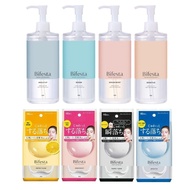 Bifesta Makeup Remover / Micellar Cleansing Water 400ml / Wipe 46s