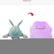 New Pokemon Plushie Toys Series Pikachu Bulbasaur Ditto Metamon Cushion Plush Kids Toy Gifts 4-8''