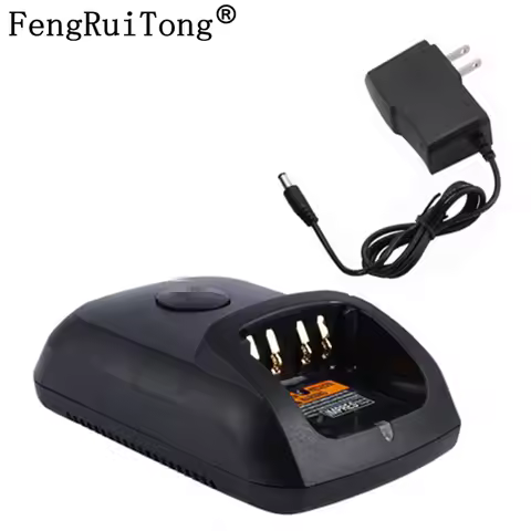 WPLN4226 WPLN4234 Rapid Charger for Motorola DP2400 DP2600 DP3400 DP3601 DP4401 DP4600 DP4801 DP4800