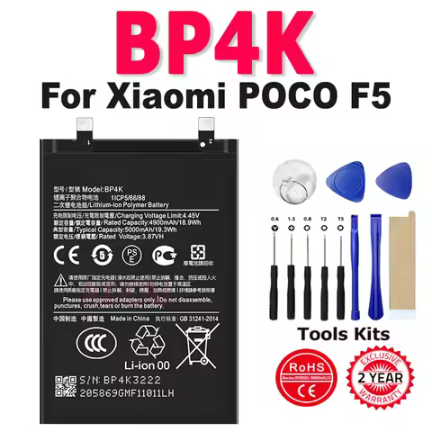 5000mAh BP4K High Quality Battery bp4k For Xiaomi POCO F5 Bateria BP4K + Free Tools