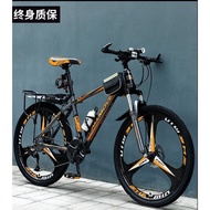 Giant Mountain Bike Men's off-Road Variable Speed Bicycle New Racing Car for Work24Student Adult Female