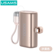 USAMS Pin Sạc Dự Phòng Dạng Viên Nang 20W Sạc Nhanh 10000mAh CÓ CHÂN CẮM ĐUÔI & CHÂN KÊ ĐIỆN THOẠI T