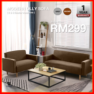 (Pre Order) Olly Sofa 2 Seater &amp; 3 Seater Sofa Set | 3 Seater Sofa 2 Seater Sofa with Solid Wood Leg | Sofas Set