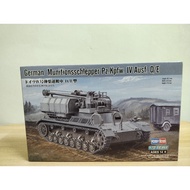 HOBBYBOSS GERMAN MUNITIONSSCHLEPPER PZ.KPFW.IV AUSF.D/E 1/72 SCALE 82907