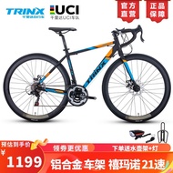 HY/🎁TRINX Lechi Road Bike Aluminum Alloy Bent Handlebar700CMen's and Women's Leisure Sports Bicycle Shimano21Variable Sp