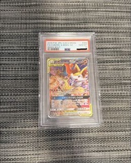 PSA 10 2019 噴火龍  GX 閃卡