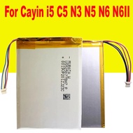 New brand Cayin i5 C5 N3 N5 N6 I & II Player Li Polymer Rechargeable Replacement 3.7V A cell
