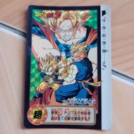 Dragon ball card hondan prism no. 43 vintage 1994 Bandai original Japan dragon ball carddass