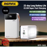 Remax RPP-565 60000mAh Powerbank 22.5W Fast Charging Power Bank Built In Cable Camping Power Bank