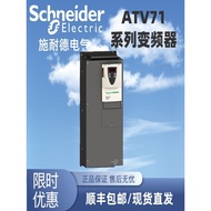 Schneider Inverter ATV71HU15N4Z383/22/30/40/55/75/HD11/15/18/N4Z383