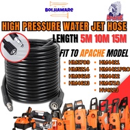 APACHE HIGH PRESSURE WATER JET HOSE FIT TO MODEL HM3709 HM5214 HM6616 HM4613 HM4411 HM4411pro HM4412