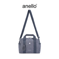 anello กระเป๋าบอสตัน size mini รุ่น BERRY - AIM0732