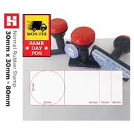 * Rubber Stamp * 30mm x 30mm - 80mm