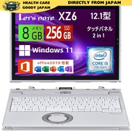 【Refurbished Item】Panasonic Laptop Let's Note CF-XZ6 12-inch QHD 2K LCD Notebook PC, 7th Generation 